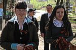Георгиевская ленточка