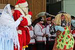 ШИРОКАЯ МАСЛЕНИЦА - 2013