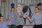 «Мисс «Романтика»-2013