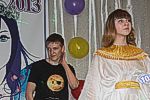 «Мисс «Романтика»-2013