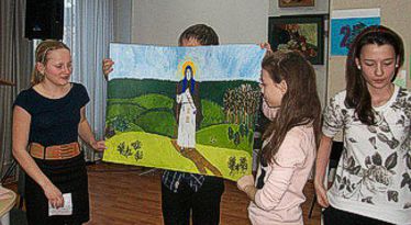 «ЭРУДИТ МАРАФОН-2014»
