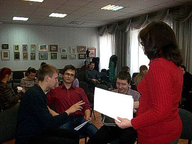 «ЭРУДИТ МАРАФОН-2014»