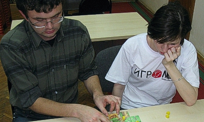 Первый Городской турнир по настольной игре «Каркассон»