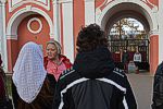 Маршрут "Наследники земли Радонежской"